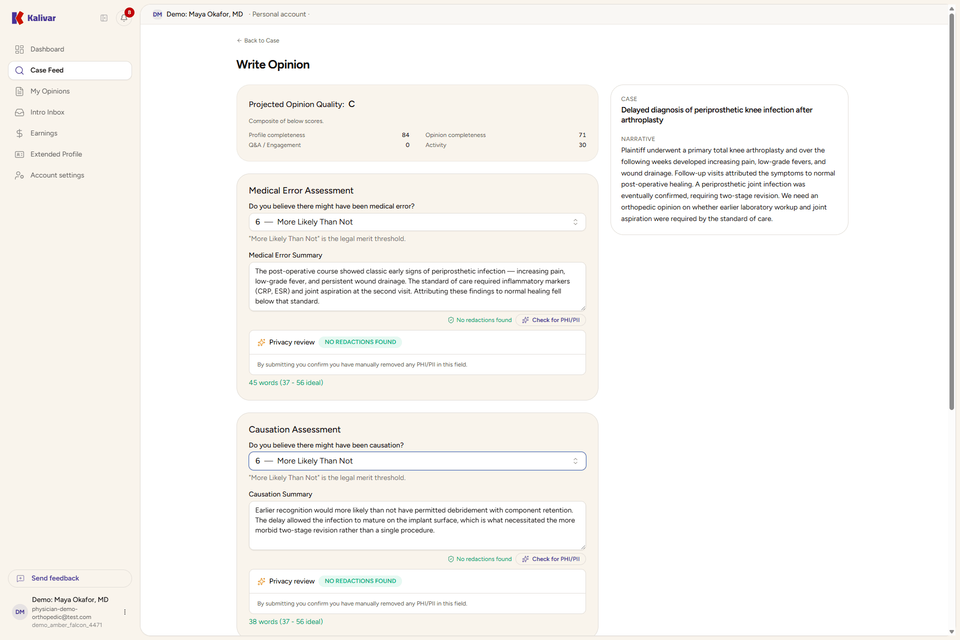 The opinion editor, with the Projected Opinion Quality card at the top, the Medical Error and Causation assessments below, and the case reference panel on the right.